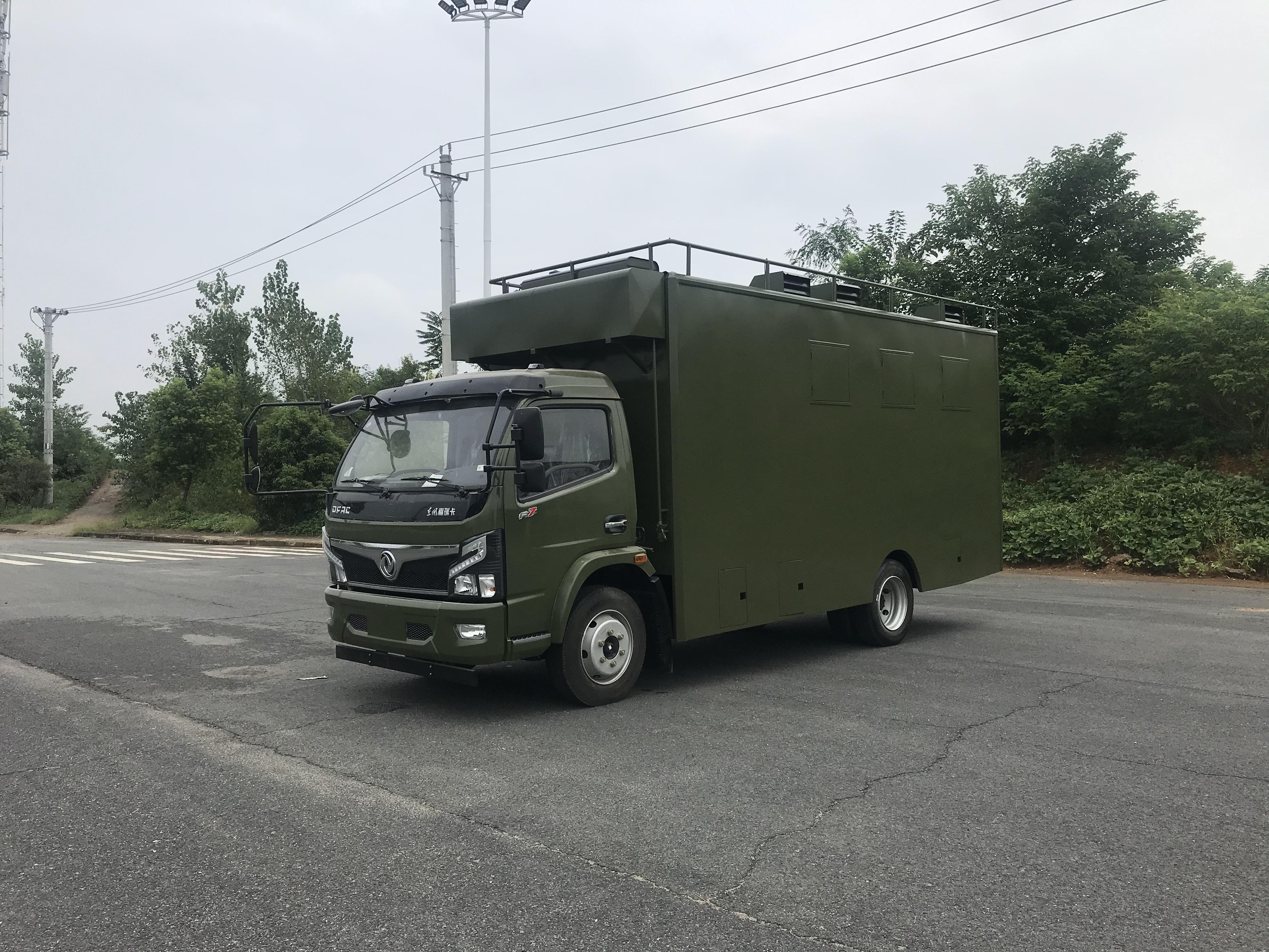 炊事車
